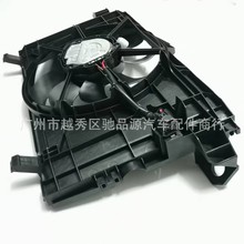 �m��21����˹��model3/yˮ��ɢ��W�L������ȿ���1607808-00-A