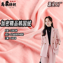 �F؛����320���n���q�� ��ɫ���������Z�q ���b�߿��ؽ�z�q����