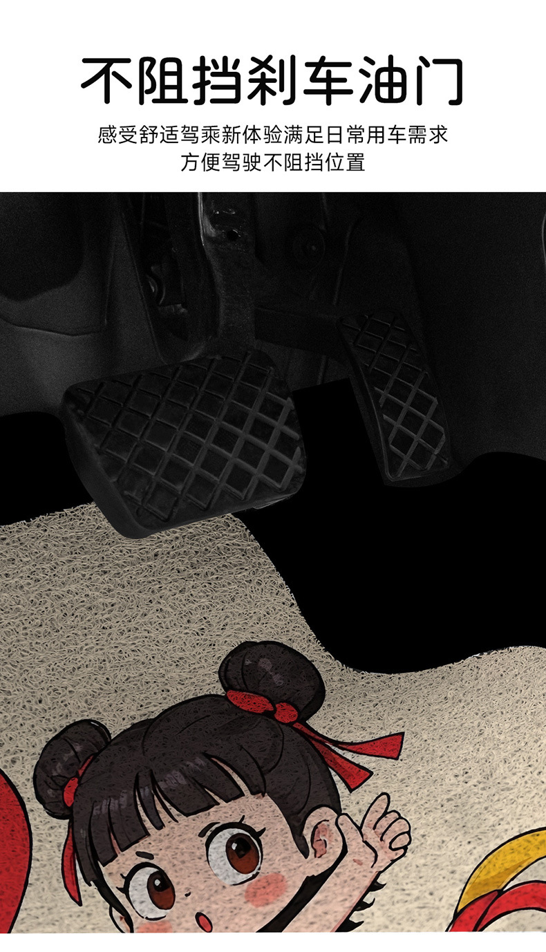 Main driving foot mat car foot mat monolithic main driving room co-driver special car foot mat single carpet original factory