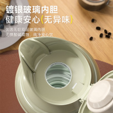 ���P䓱���ƿ������đ2.0������ůˮƿ����һ�Iʽ�����_�w