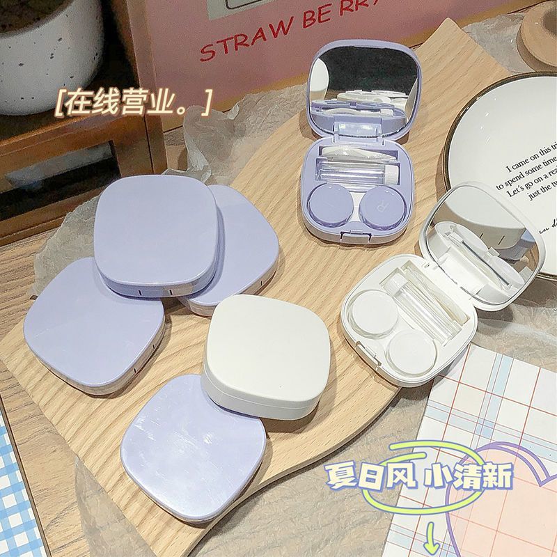 Simple Macaron color contact lens case, beautiful pupil case, portable and compact Korean version, high appearance and high-end storage box for distribution