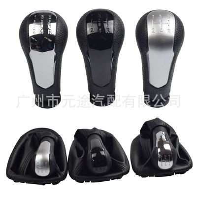 shift head dust cover shift Sürətlər qutusu və əl tormozu başlıqları