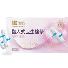 ʢ���t�� Ó֬�ޗl(ָ��ʽ�l���ޗl)  3g*20֧(12-15g������)