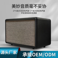 跨境新款S25无线蓝牙音箱便携式复古户外重低音调节插卡音箱大马