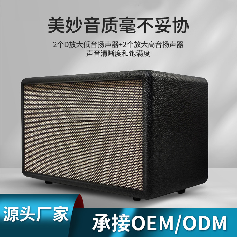 跨境新款S25无线蓝牙音箱便携式复古户外重低音调节插卡音箱大马