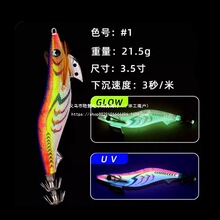 MW��឴��ҹ��UVľ�r���~�h���r·���D3.5�����~�h���\���h