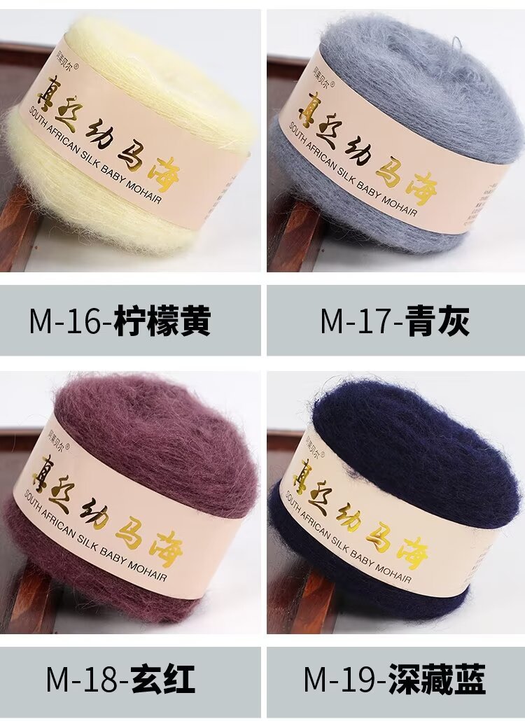 色卡5.jpg