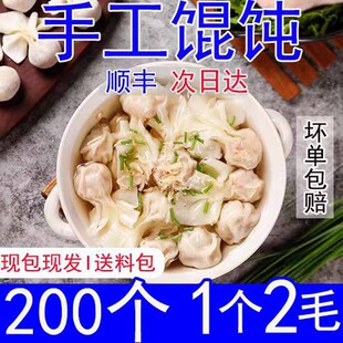 �����փr���ֹ�С�Q���̻�����ʳ����һ������Ͱ��Ʒ���l����