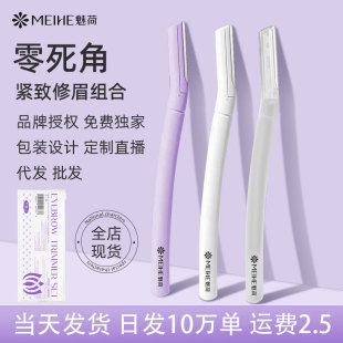 �Ⱥɸ߼���ü����ȫ���΂���Ůʿ��üë������ü�������b�������b