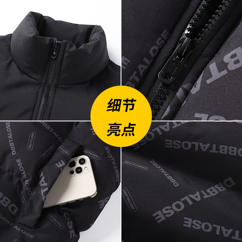 Chaleco de algodón los hombres 2023 Otoño e Invierno nueva moda juvenil costura casual stand collar chaleco exterior al por mayor