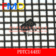 肖特基二极管 PDTC144EU,115 SOT-323-3 全新现货