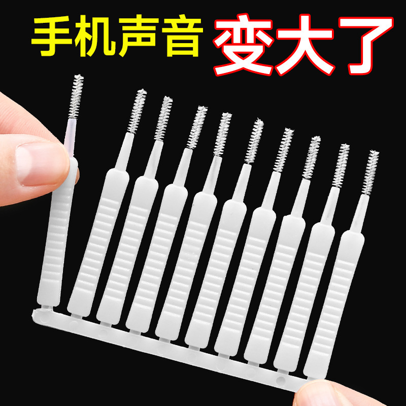 Shower cleaning brush artifact dredge multifunctional nozzle hole bathroom gap mobile phone hole cleaning household small brush Shower cleaning brush artifact dredge multifunctional nozzle hole bathroom gap mobile phone hole cleaning household small brush