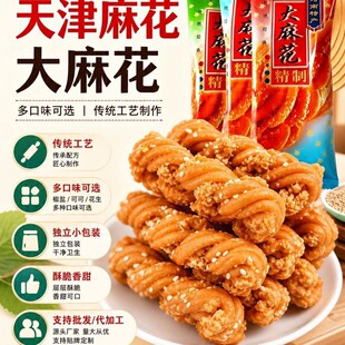 ����黨�خa�S�����l���ӹ�С���b���黨���y���c��ʳ�Y��