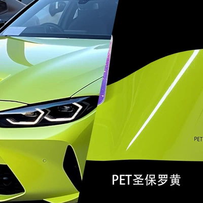 Scratch-Resistant and Weather-Resistant, Easy to – Auto Color Change Film - pet-st-paul-yellow-152-17m-pet-bottom