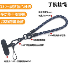 8mm�֙C���K�����K�����Kˮ����朑�����G��ɽ�۶��K���AƬ�YƷ