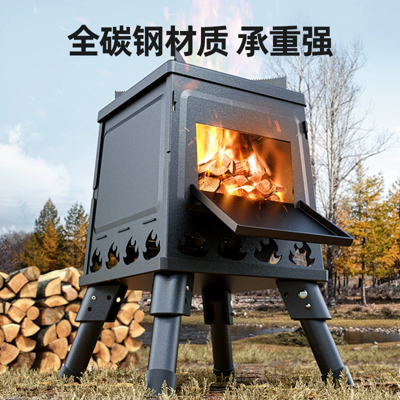 Складная портативная печь для кемпинга, готовки на открытом воздухе и походов.