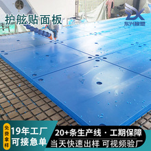 ۿڴa^oϰ峬߷ϩ__|uhmwpoN