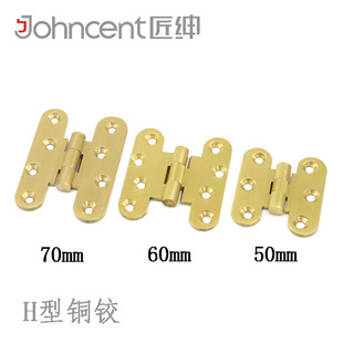 �S�ҹ��� H���~��� �ŵ�Ҿ��~�q� H�q 70mm/60mm���~�Ҿߺ��