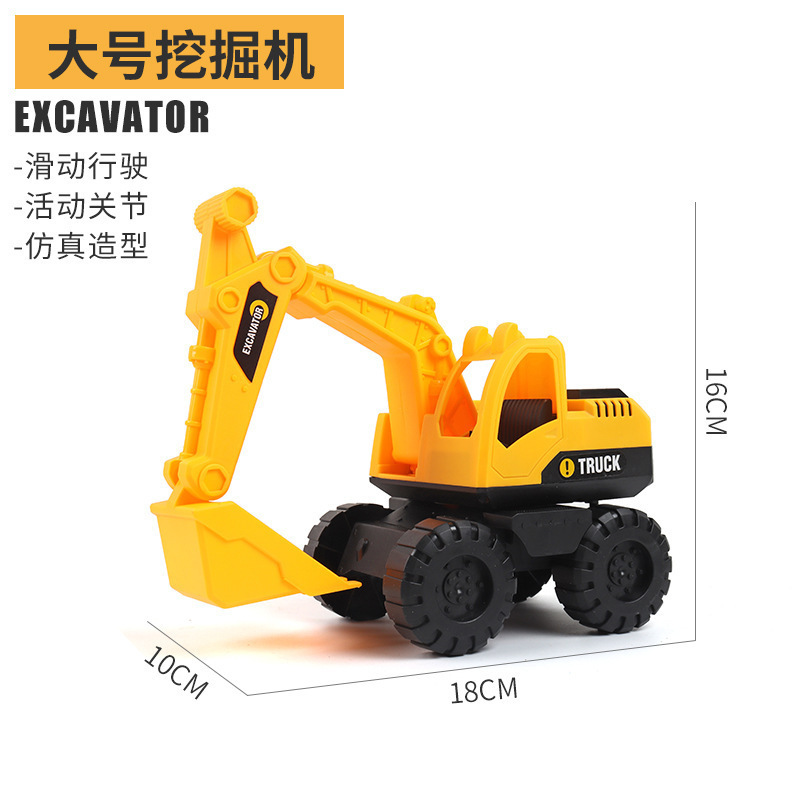 クロスボーダー大型工事車模擬ショベル児童玩具慣性滑走ビーチ玩具車メーカー卸売り|undefined