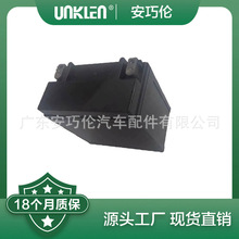 适用雅宾纳奥迪宝马奔驰 起动电瓶 56029759AA BEAUA200AA