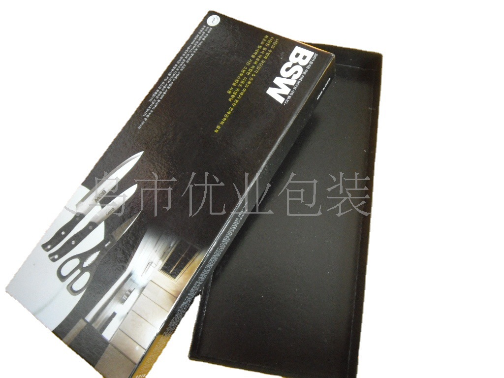 轻奢包装盒暗黑系列盒子菜刀盒厨具餐具礼盒空盒中高档礼品硬纸盒