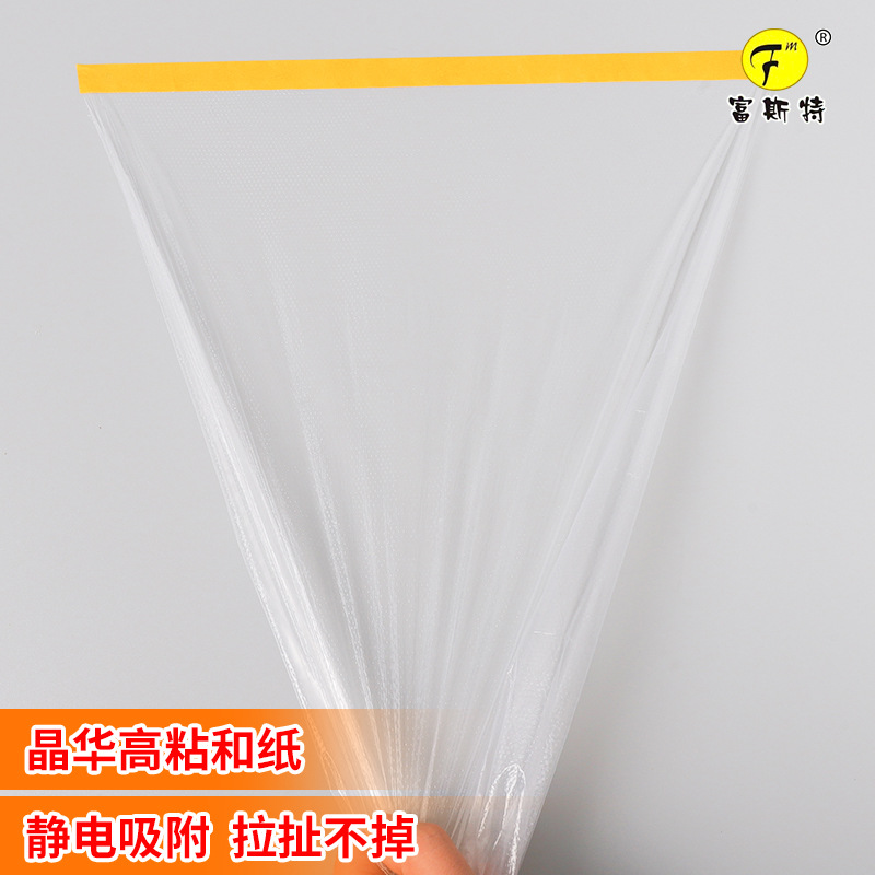 Una pieza de entrega de pintura decoración película protectora muebles pared desechable a prueba de polvo spray película de enmascaramiento transparente al por mayor