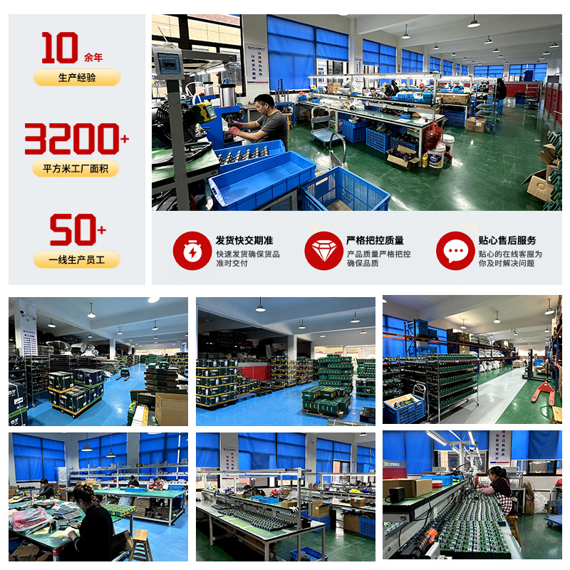 Taladro Eléctrico de Litio Multifuncional, Taladro de Mano de Alta Potencia, Taladro de Impacto, Taladro de Pistola Potente con Suministro de Litio Sin Escobillas