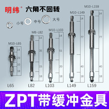 SMC���_���ZPT������P���Cе�����P���_֧�����U���D���M10