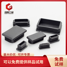 ��ʽ���ι������϶��^PE���Ϲ���䓹ܷ��^�L���β��P䓹�؛�ܐ��^