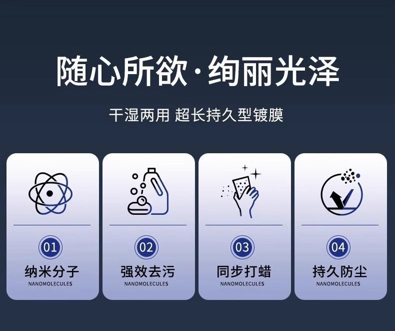 1eefa238-f761-4cd9-b1d8-d62baf51f6d8.jpe