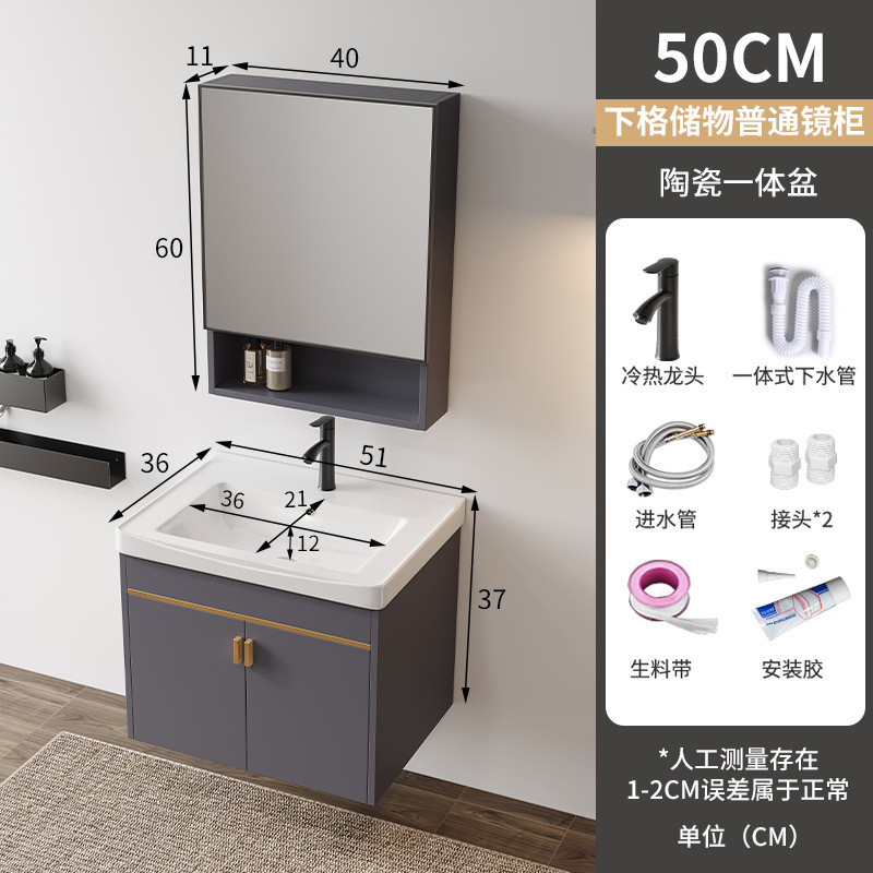 gabinete de baño combinado gabinete lavabo espacio de aluminio fibra de carbono tablero de roca gabinete lavabo lavabo simple inteligente baño sanitario