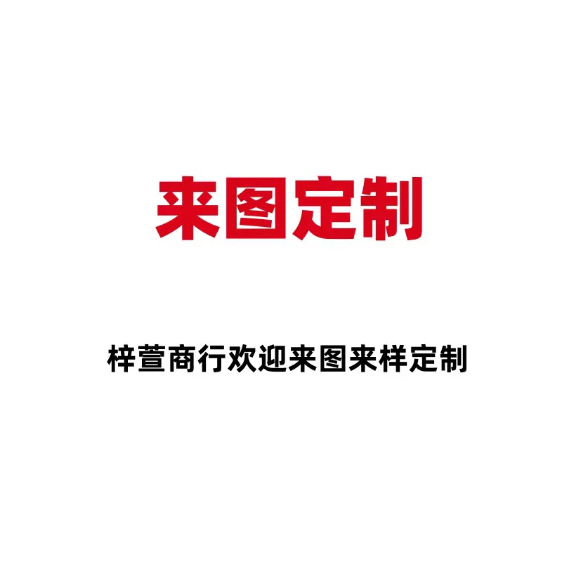 包包背包女包化妆包购物袋卡包可丝印logo打版来图来料做包