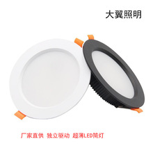 ���l��ѣ�͏d�^�������͏d�컨�� LED���_�׵��Ƕ��ʽ����Ͳ��