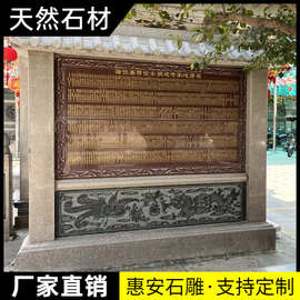 石雕龟驮碑青石蛟龙碑功德碑刻字石碑大理石龙头碑中式碑雕刻定制