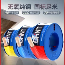 ��̩늾���ɼ��Ç���BVR��о���ܛ����ȼ2.5ƽ��BV���~���b늾�