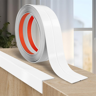 Children's Anti-collision Strip Self-adhesive Table Corner Corner Protection Strip Edge-wrapping L-shaped Yin Corner Strip Table Side Wall Corner Strip