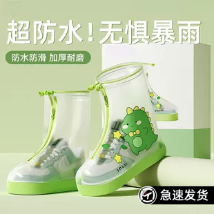 Product Media