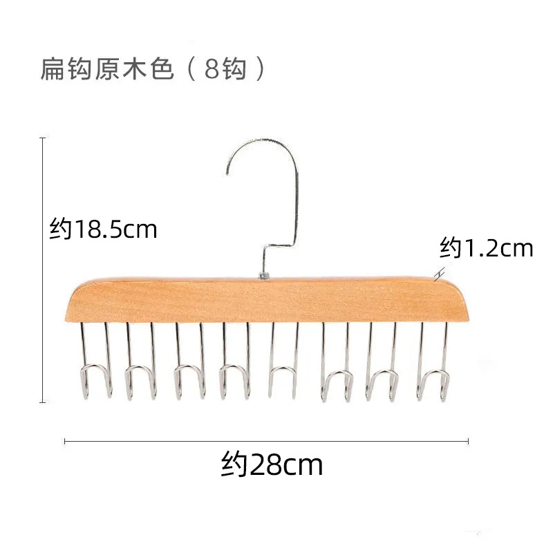자연 색상 8 후크