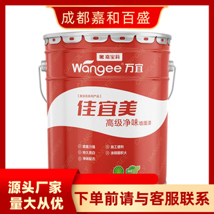 �Ĵ��ɶ��Ό���������߼���ζ���������z����b���b�m��