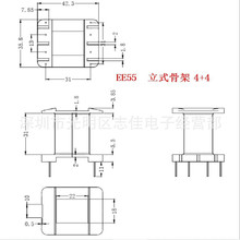 EE55���l�Ǽ�EE5521׃�����Ǽ�ͨӍ�Ǽ���ʽ4+4ᘹǼ�BOBBIN