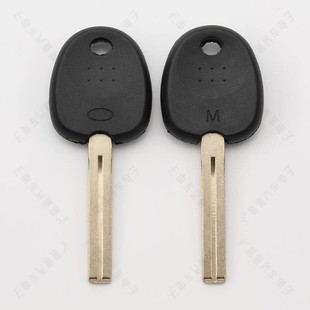 Recommended for Cross-Border Export of Hyundai Kia Middle Slot Chip Shells for Smart Keys of Seltos, Sportage, and Reina Cars