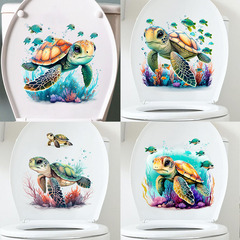 廠家新款海龜海草泡泡小魚自粘防水貼畫冰箱浴室馬桶裝飾畫KSY217