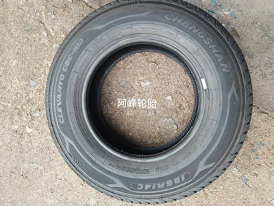 Card Dongfeng Xiaokang C37, Off-road şinlər