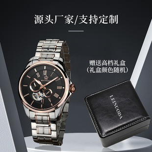 ��ʿ�ֱ��ʹ�ȫ�Ԅ��U�ՙCе����䓂��ԕr�ЈA���̄���ȷ�ˮ���