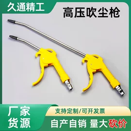 其他五金工具;锤子;机修组合工具