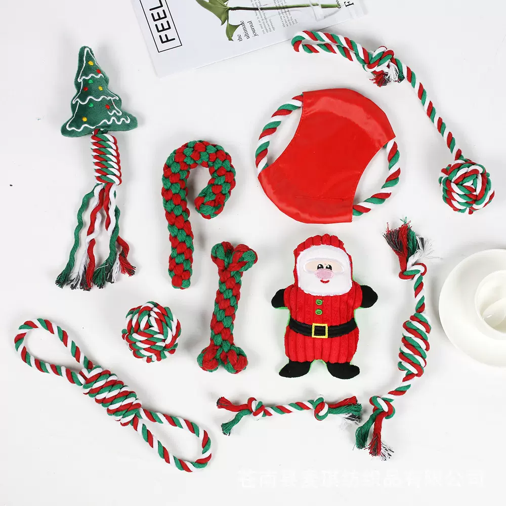 亚马逊爆款宠物用品狗狗棉绳玩具磨牙宠物玩具套装圣诞狗玩具礼品