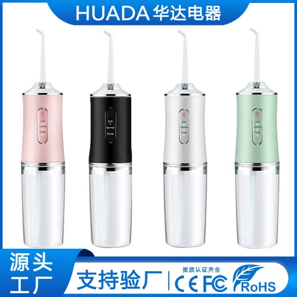 Cross-Border Electric Tooth Cleaner, Tooth Irrigator, Portable Tooth Irrigator, Household Ultrasonic Tooth Cleaner