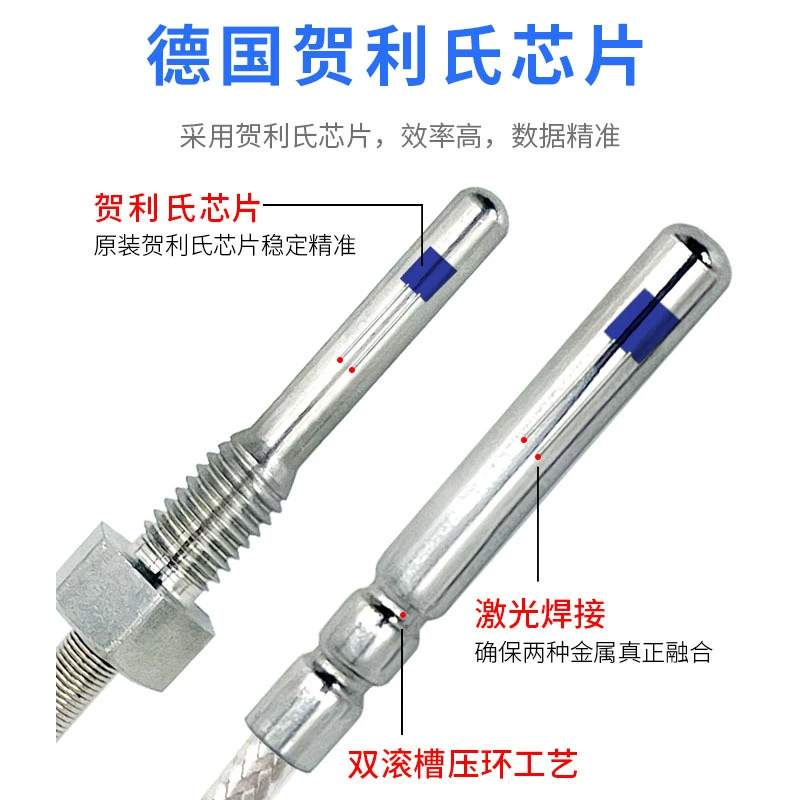 Датчик температуры термического сопротивления PT100 датчик зонда WZP-Водонепроницаемый, устойчивый к высоким температурам промышленный Высокоточный класс A