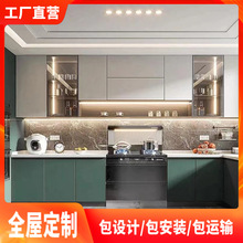 SƺsLNõʯӢʯ̨̨һwȫݙ