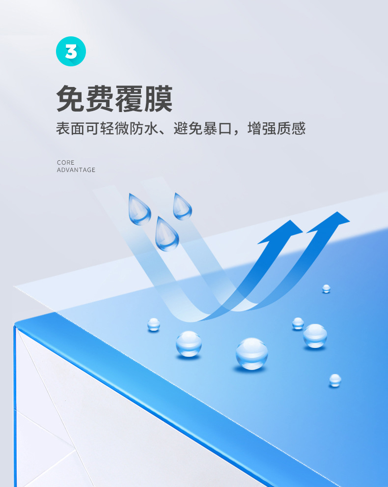 详情图片_13.jpg
